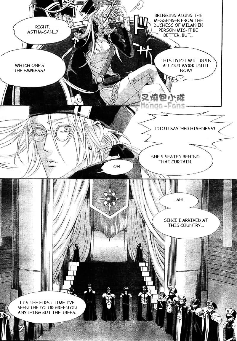 Trinity Blood - Chapter 25 : Children Of A Lesser God