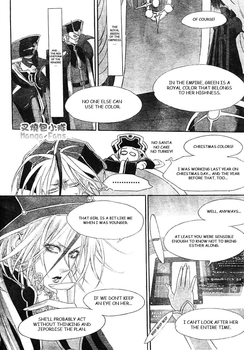 Trinity Blood - Chapter 25 : Children Of A Lesser God