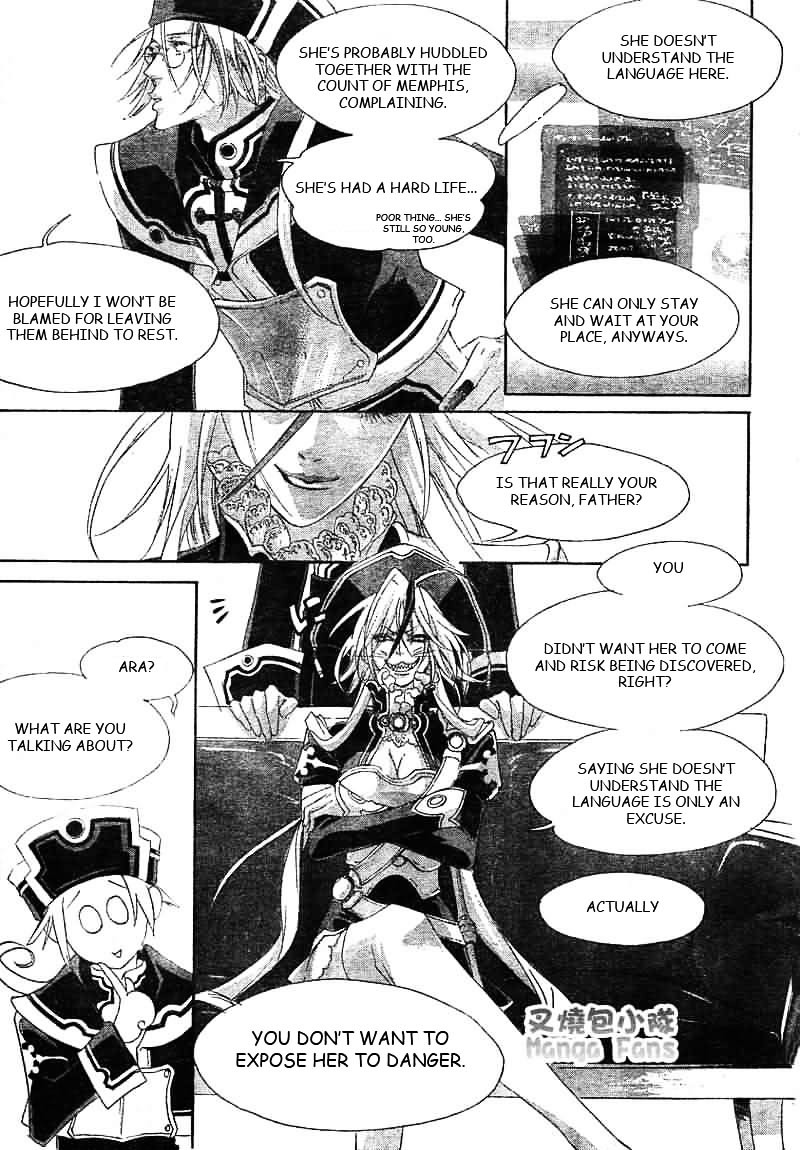 Trinity Blood - Chapter 25 : Children Of A Lesser God