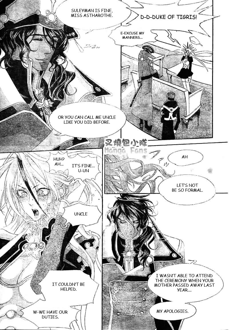 Trinity Blood - Chapter 25 : Children Of A Lesser God