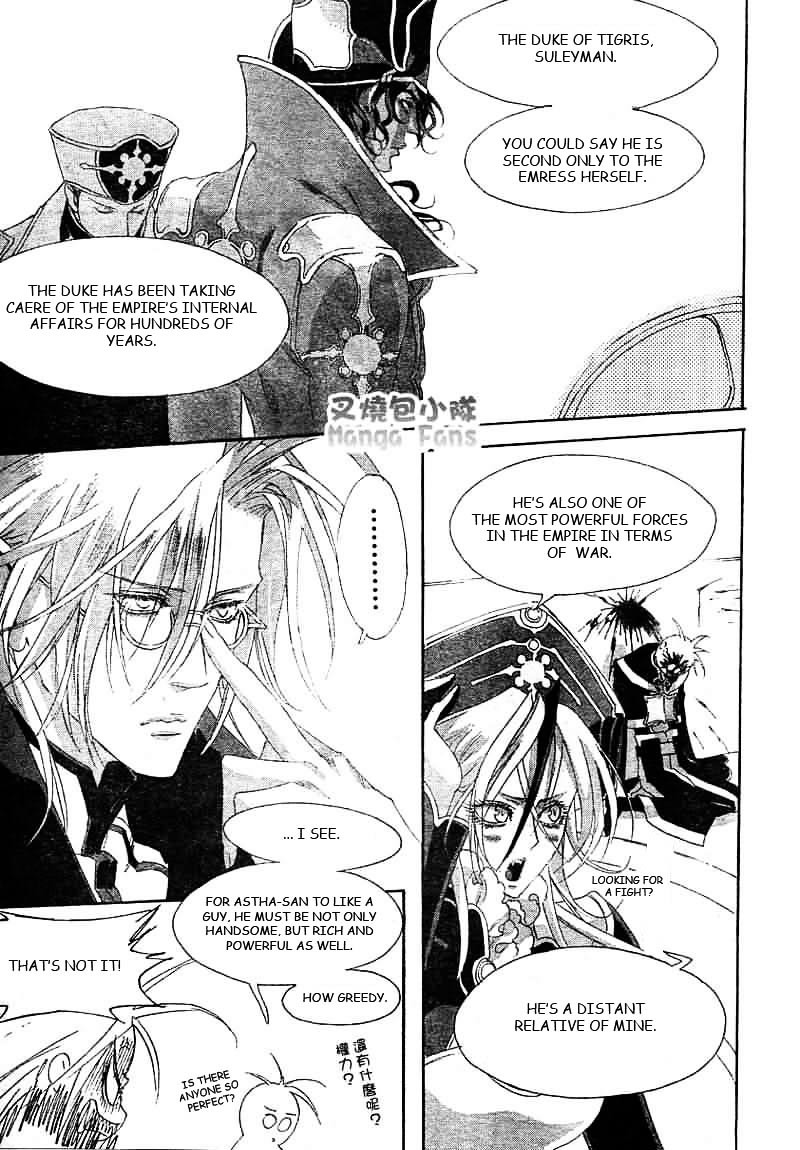 Trinity Blood - Chapter 25 : Children Of A Lesser God