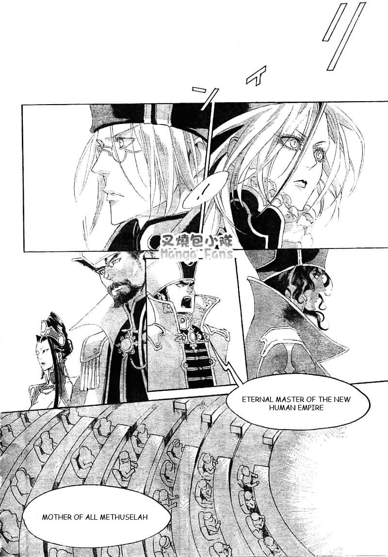 Trinity Blood - Chapter 25 : Children Of A Lesser God