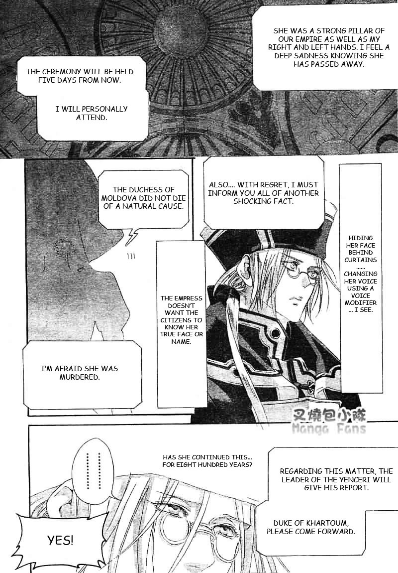 Trinity Blood - Chapter 25 : Children Of A Lesser God