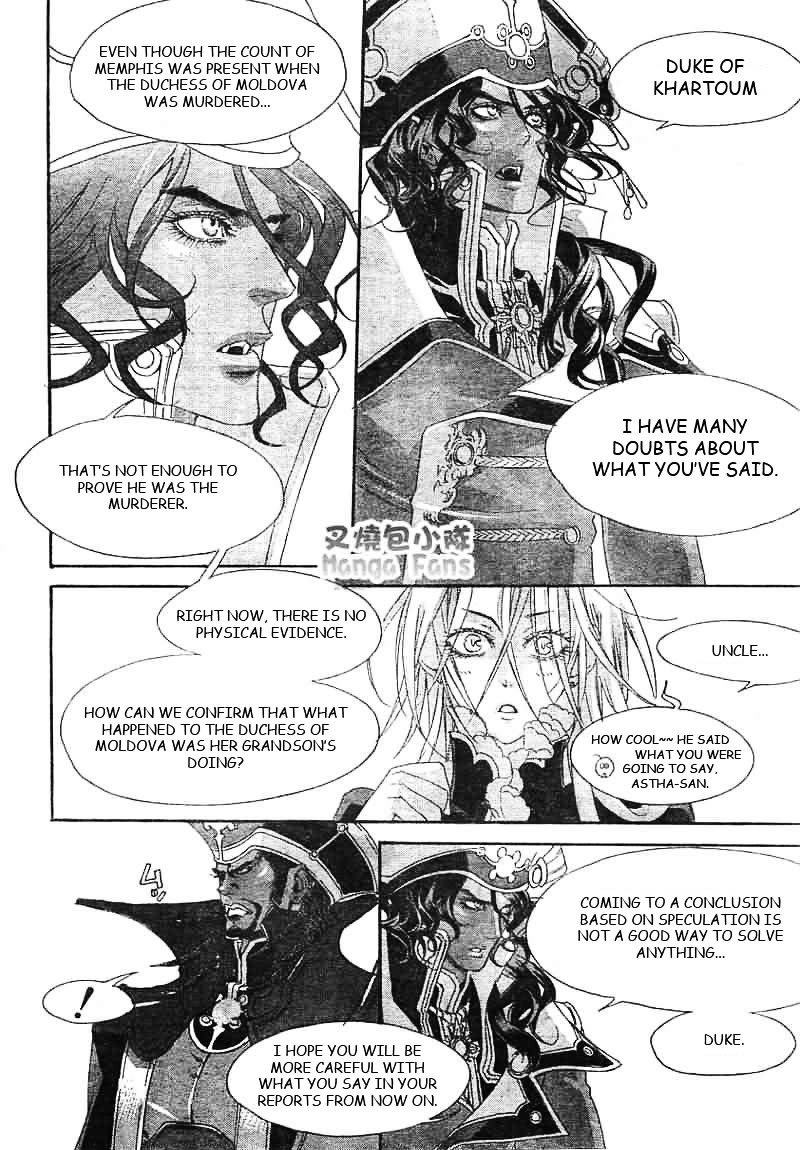 Trinity Blood - Chapter 25 : Children Of A Lesser God