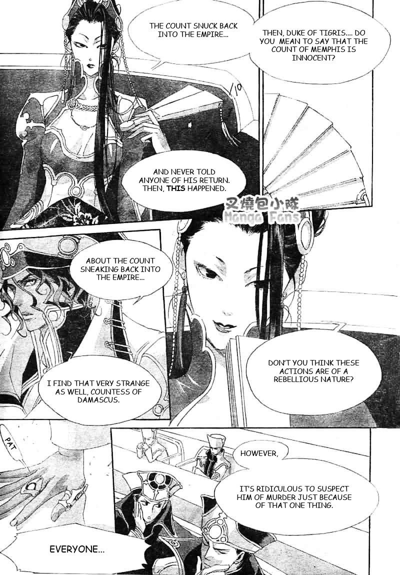 Trinity Blood - Chapter 25 : Children Of A Lesser God