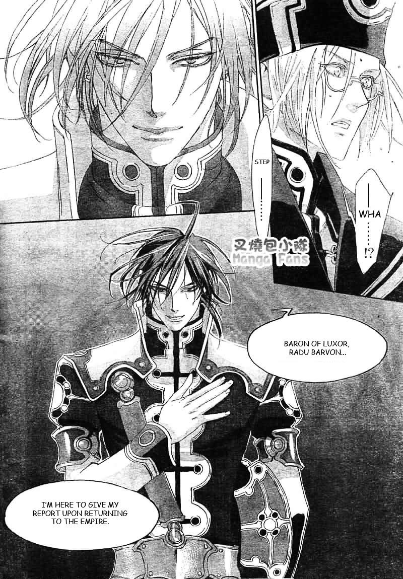 Trinity Blood - Chapter 25 : Children Of A Lesser God