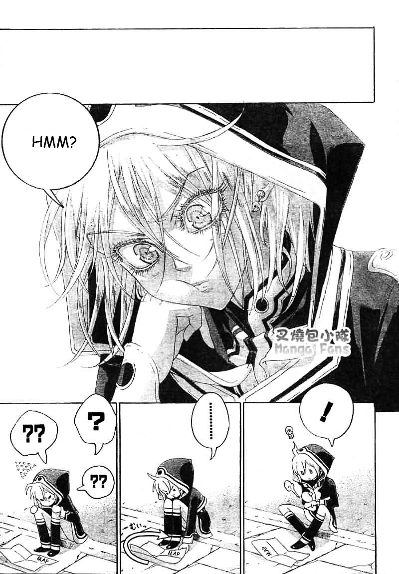 Trinity Blood - Chapter 25 : Children Of A Lesser God