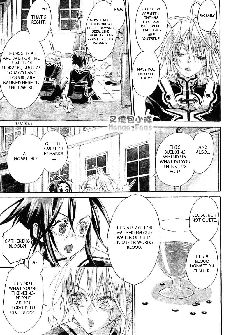 Trinity Blood - Chapter 25 : Children Of A Lesser God