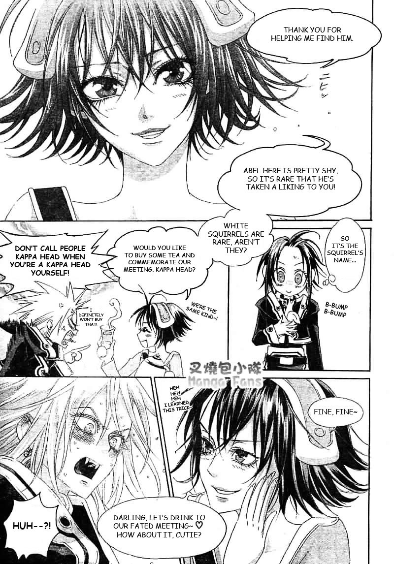 Trinity Blood - Chapter 25 : Children Of A Lesser God