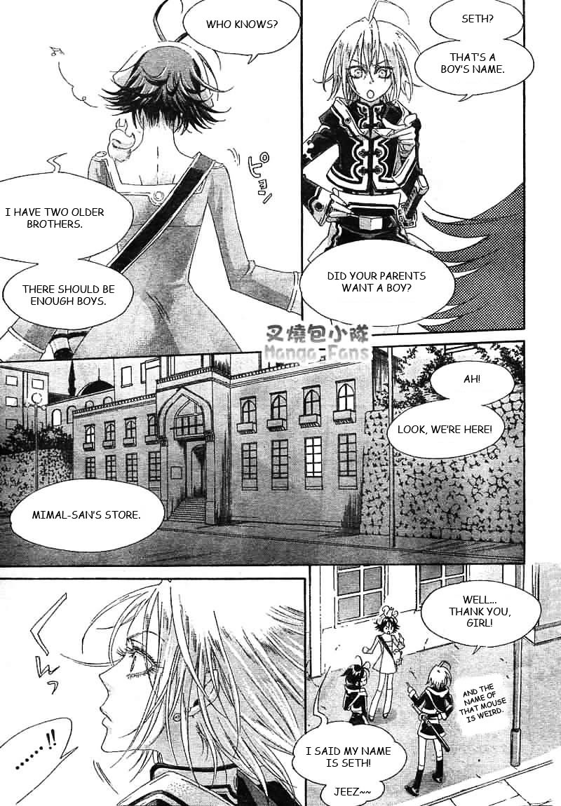 Trinity Blood - Chapter 25 : Children Of A Lesser God