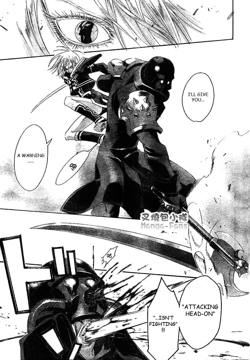 Trinity Blood - Chapter 25 : Children Of A Lesser God