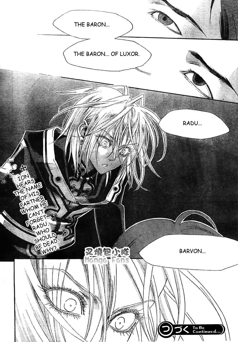 Trinity Blood - Chapter 25 : Children Of A Lesser God