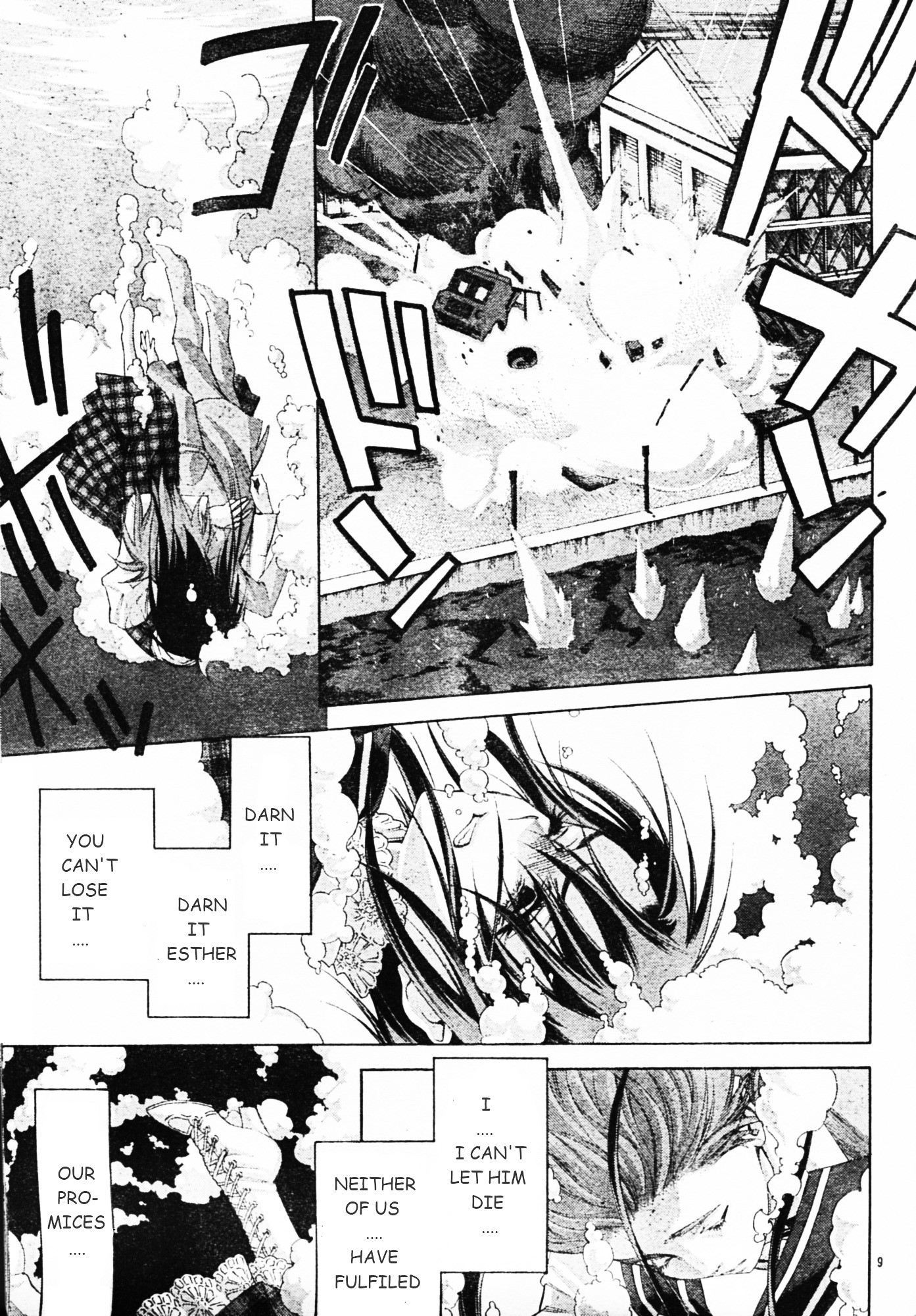 Trinity Blood - Chapter 51 : From Hell