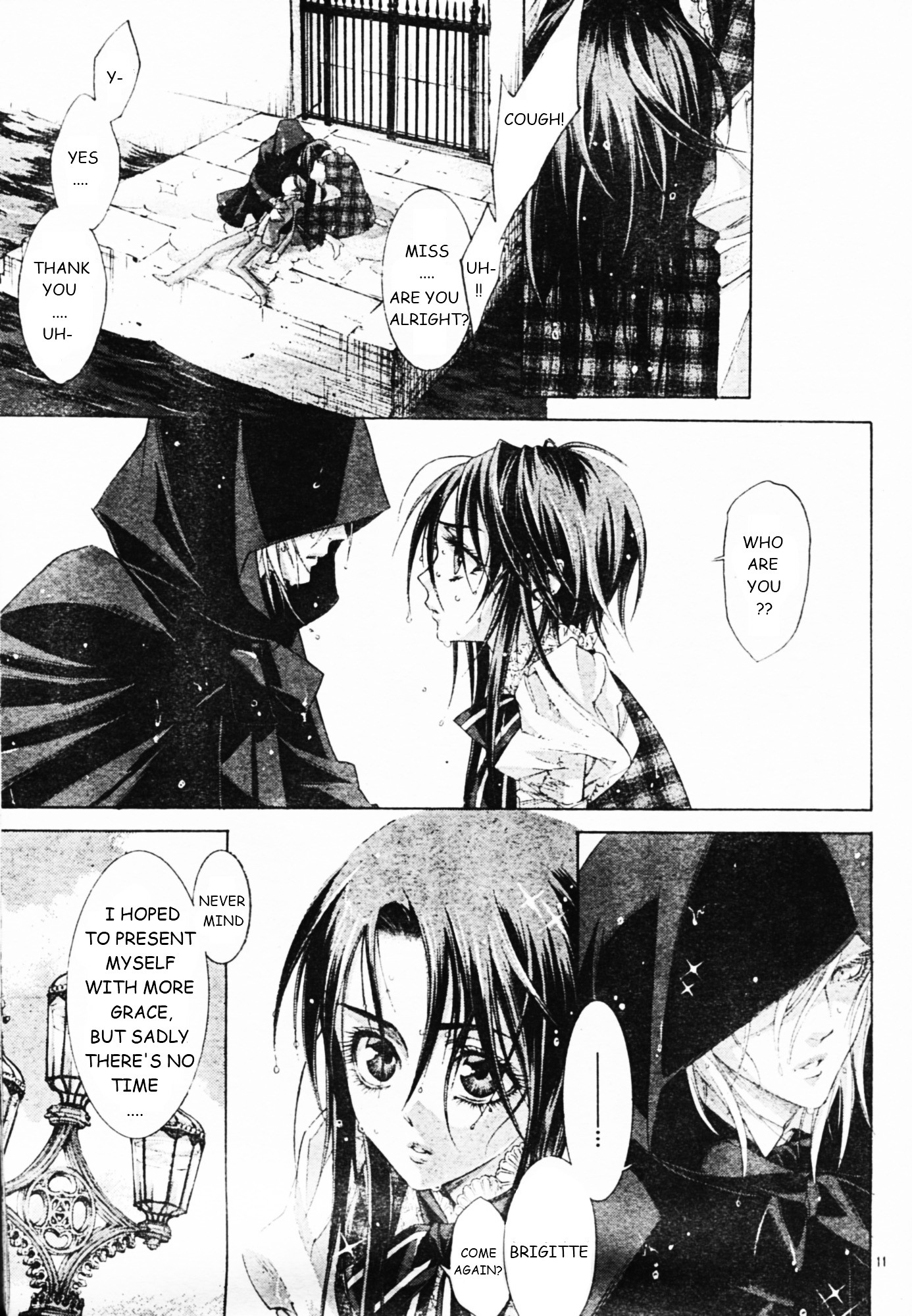 Trinity Blood - Chapter 51 : From Hell