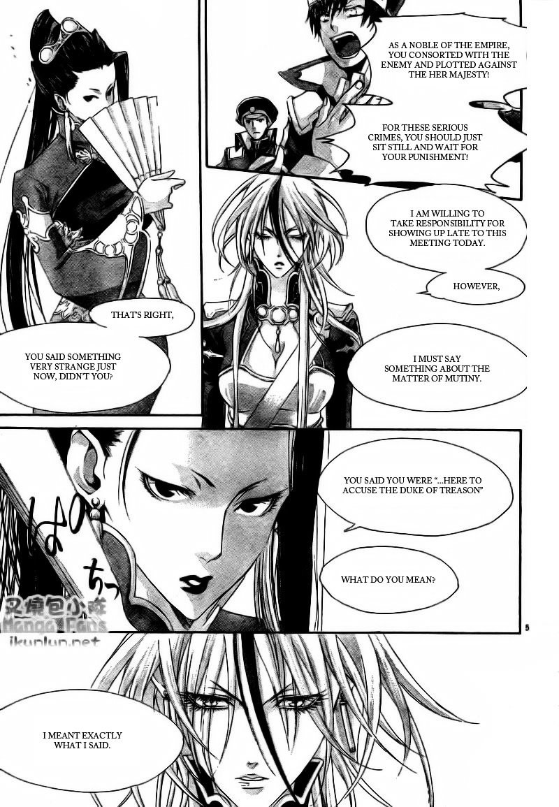 Trinity Blood - Chapter 32 : Long Kiss Good Night