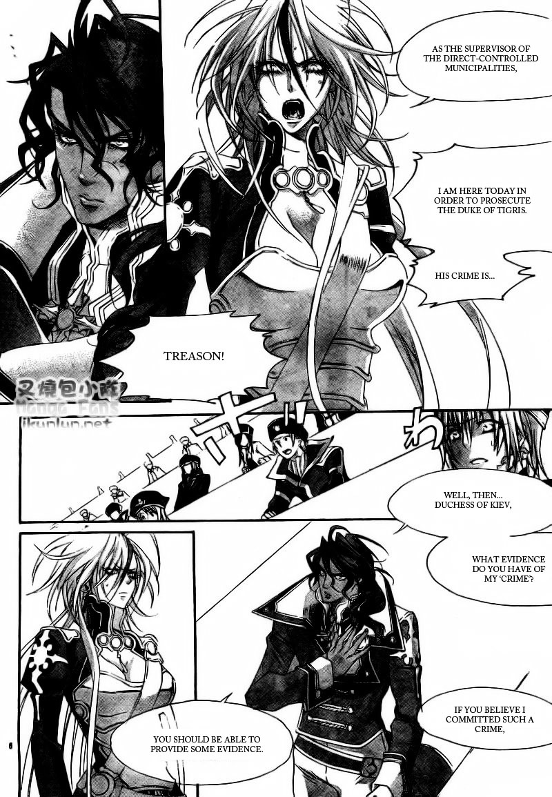 Trinity Blood - Chapter 32 : Long Kiss Good Night