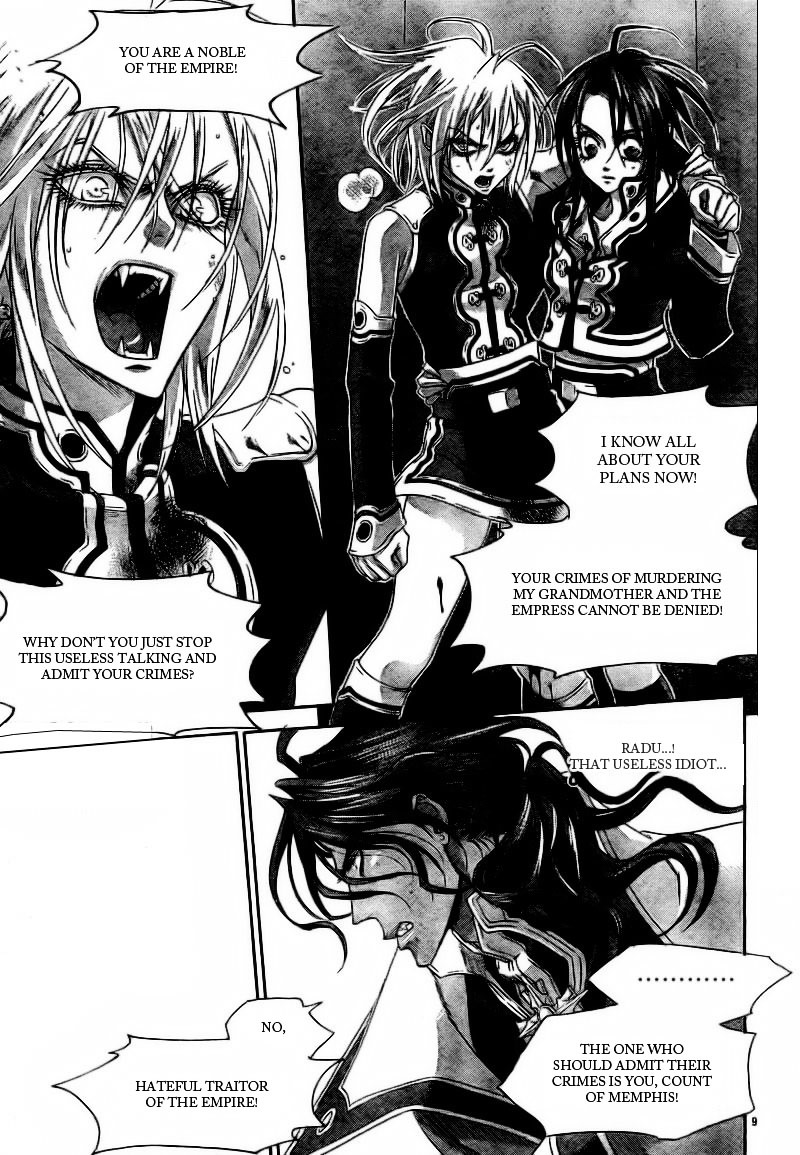 Trinity Blood - Chapter 32 : Long Kiss Good Night