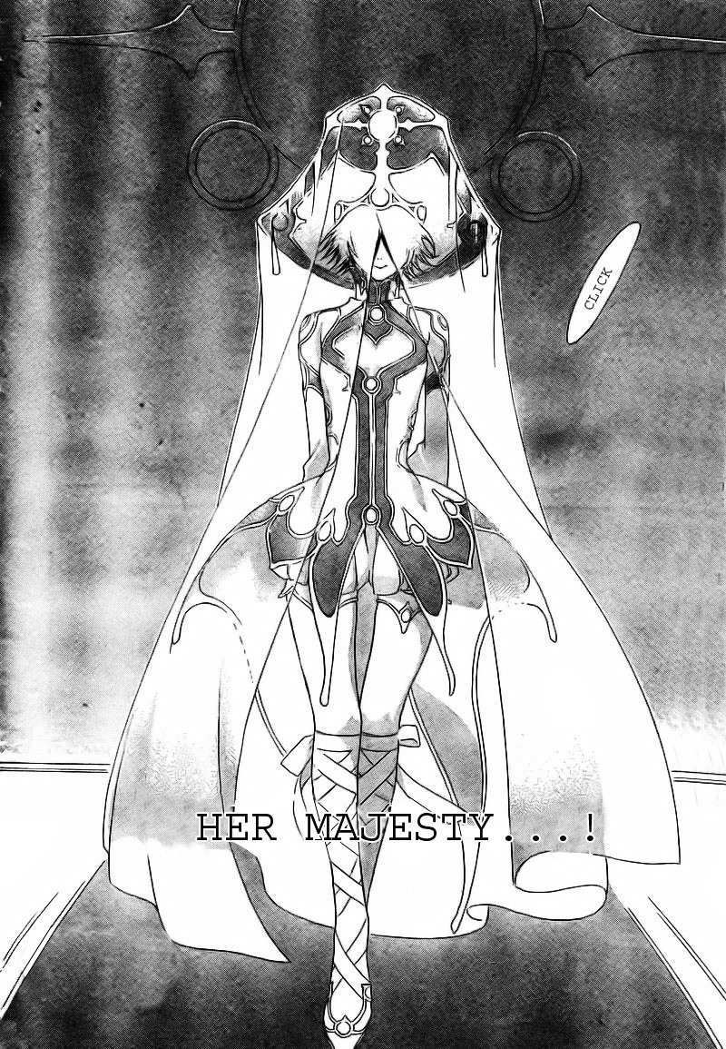 Trinity Blood - Chapter 32 : Long Kiss Good Night