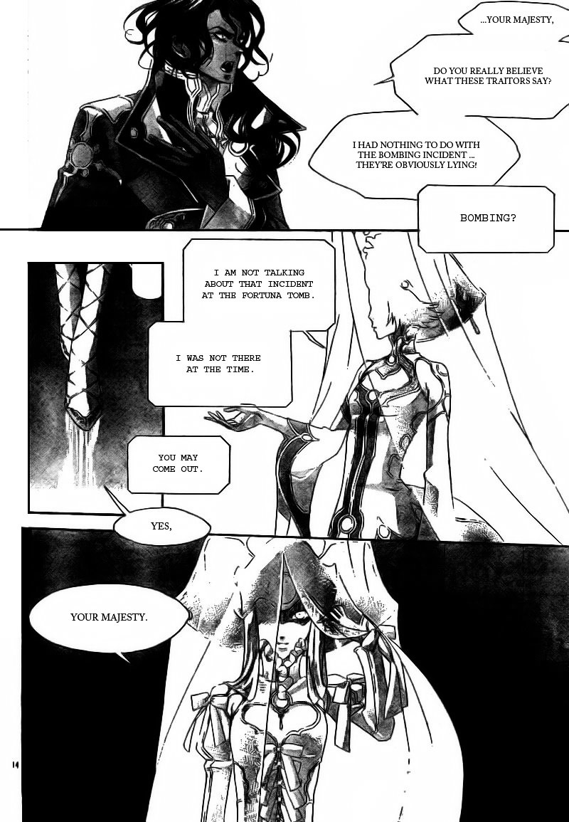 Trinity Blood - Chapter 32 : Long Kiss Good Night