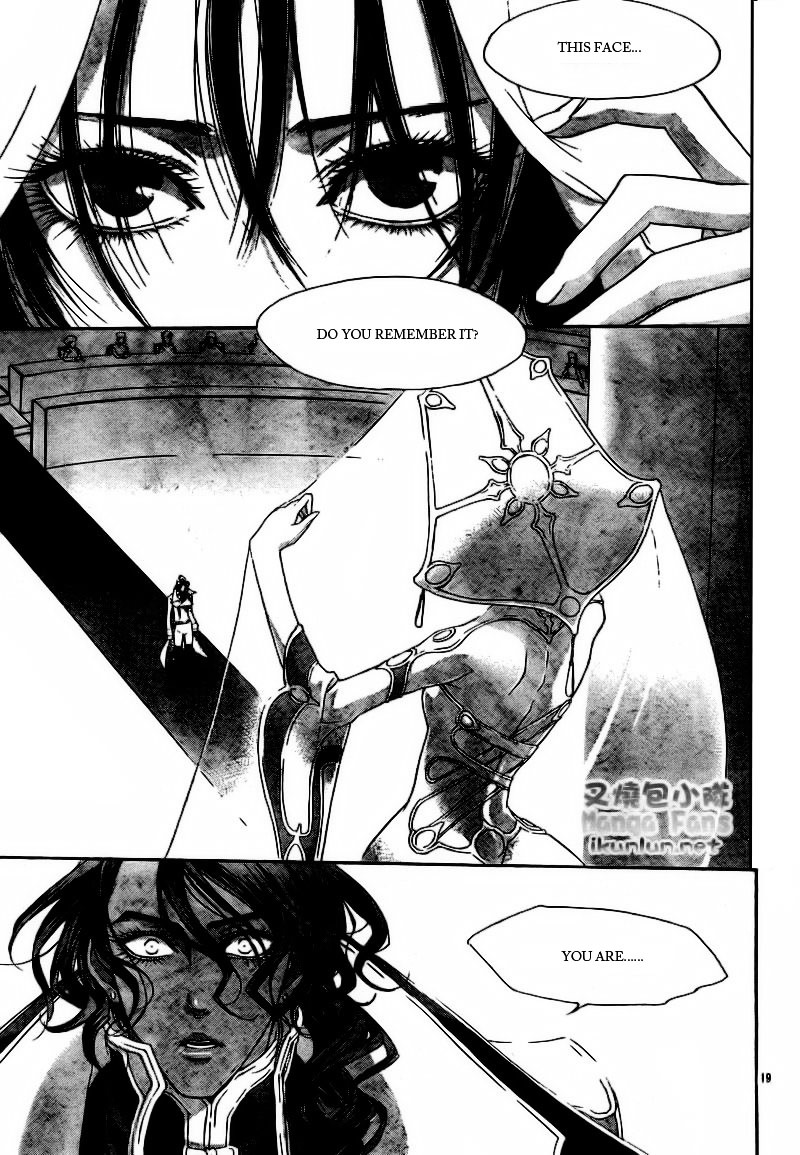 Trinity Blood - Chapter 32 : Long Kiss Good Night