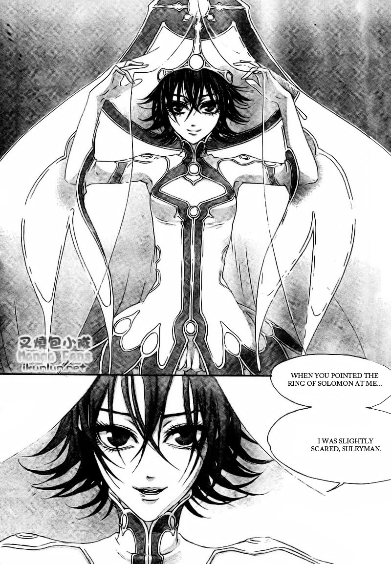 Trinity Blood - Chapter 32 : Long Kiss Good Night