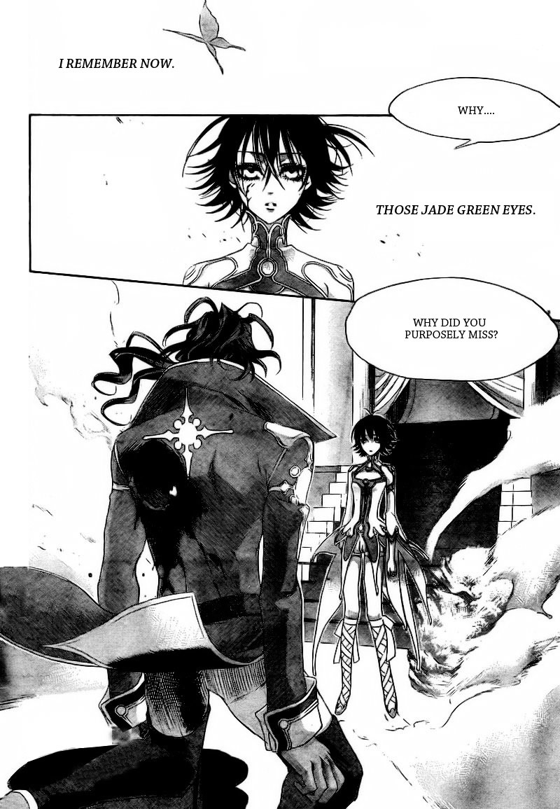 Trinity Blood - Chapter 32 : Long Kiss Good Night