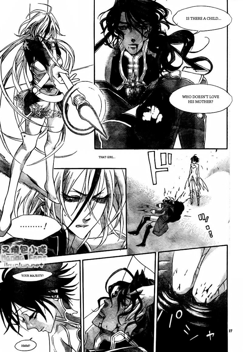 Trinity Blood - Chapter 32 : Long Kiss Good Night