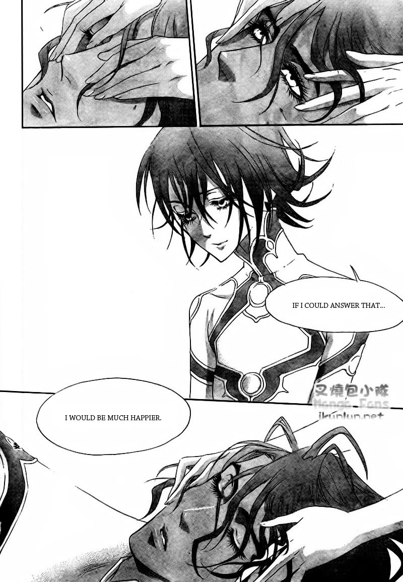 Trinity Blood - Chapter 32 : Long Kiss Good Night