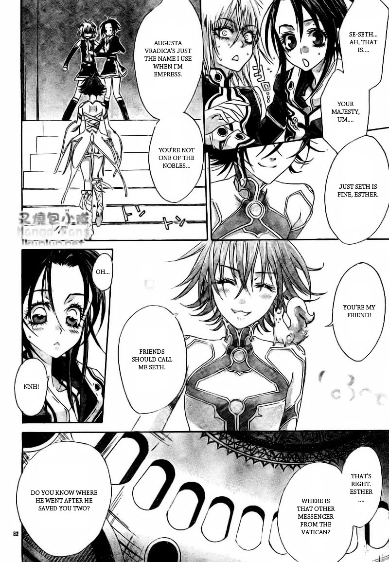 Trinity Blood - Chapter 32 : Long Kiss Good Night