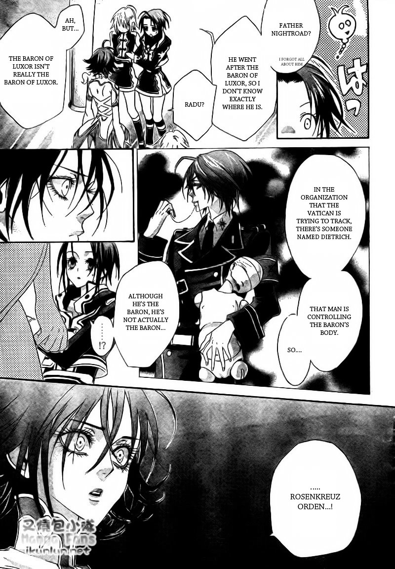 Trinity Blood - Chapter 32 : Long Kiss Good Night