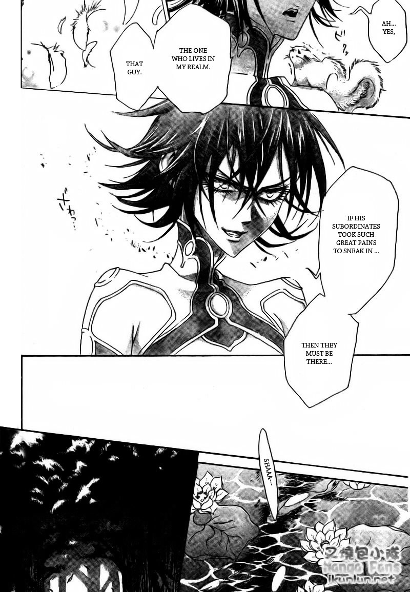 Trinity Blood - Chapter 32 : Long Kiss Good Night