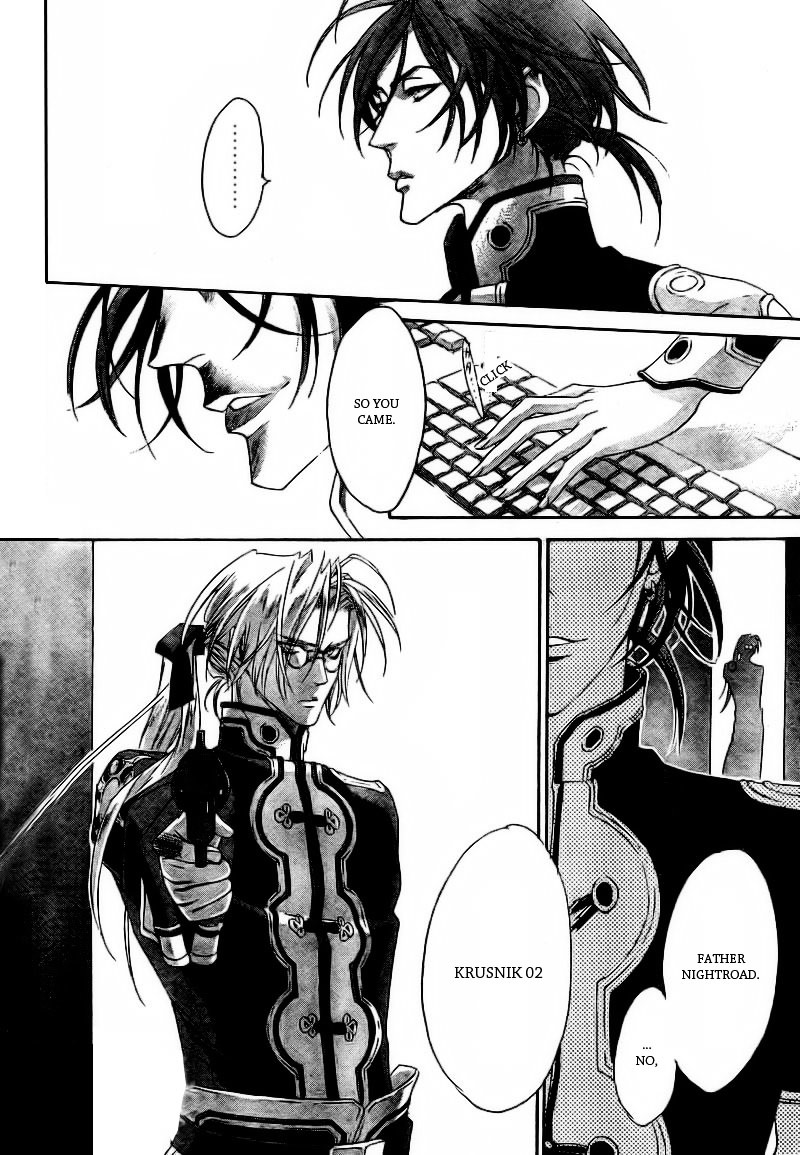 Trinity Blood - Chapter 32 : Long Kiss Good Night