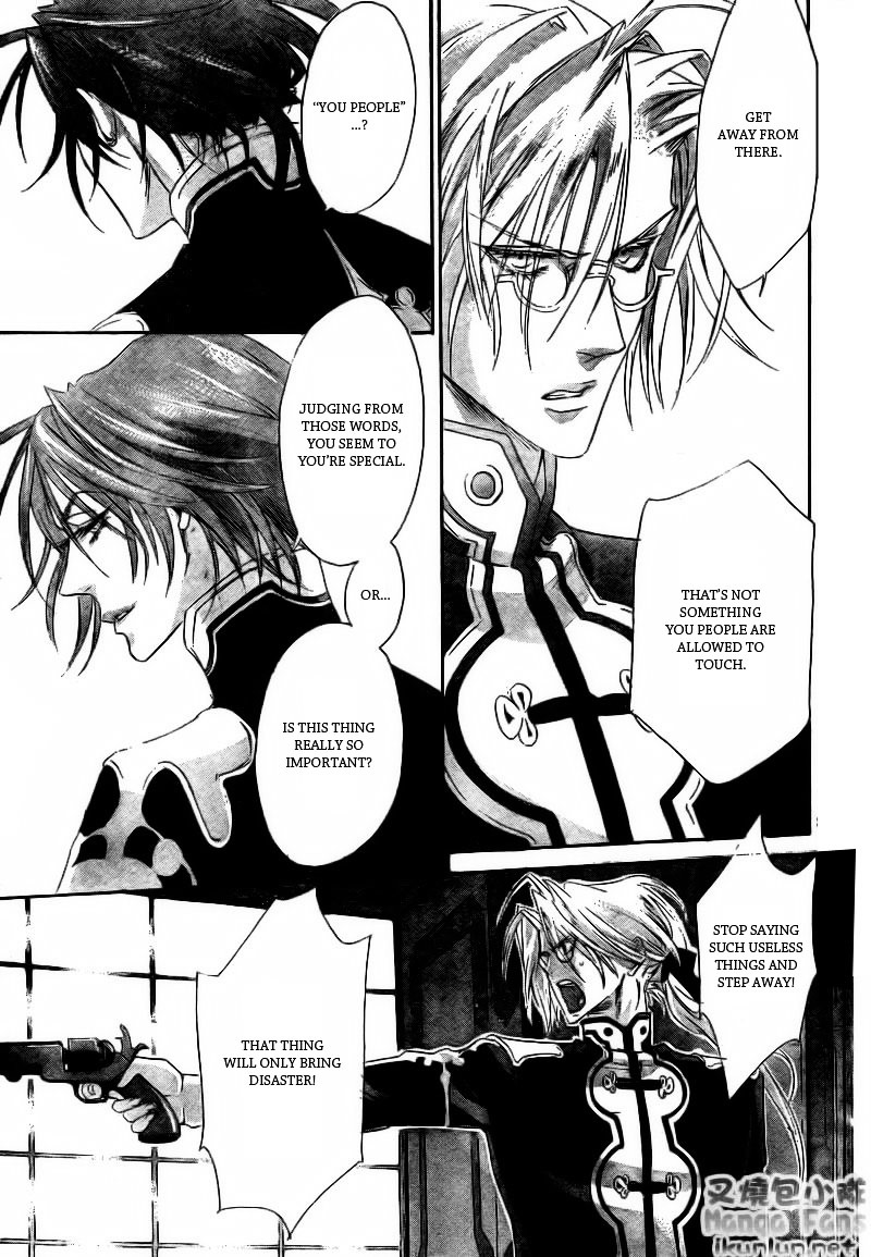 Trinity Blood - Chapter 32 : Long Kiss Good Night