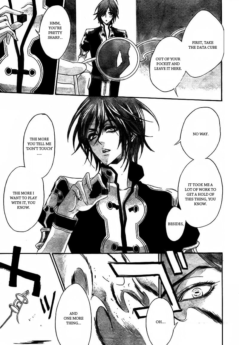 Trinity Blood - Chapter 32 : Long Kiss Good Night