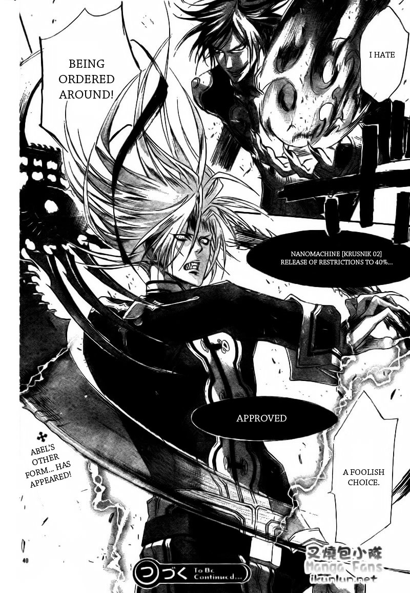 Trinity Blood - Chapter 32 : Long Kiss Good Night