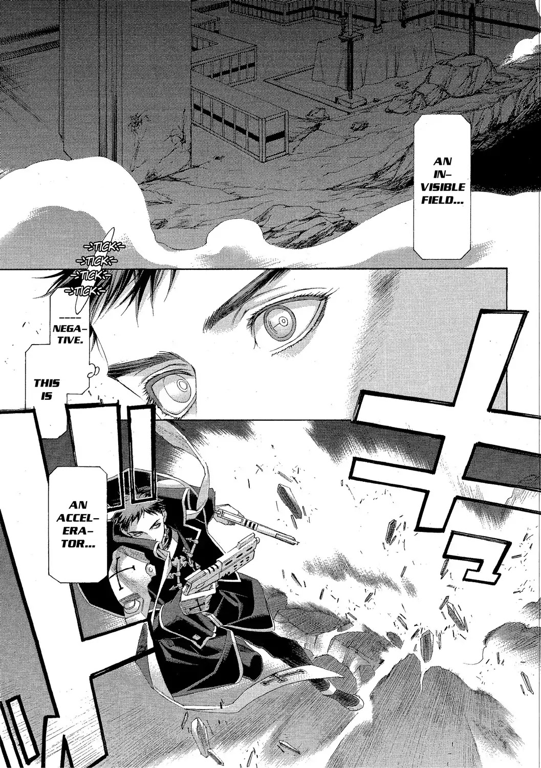 Trinity Blood - Chapter 74: Much Ado About Nothing