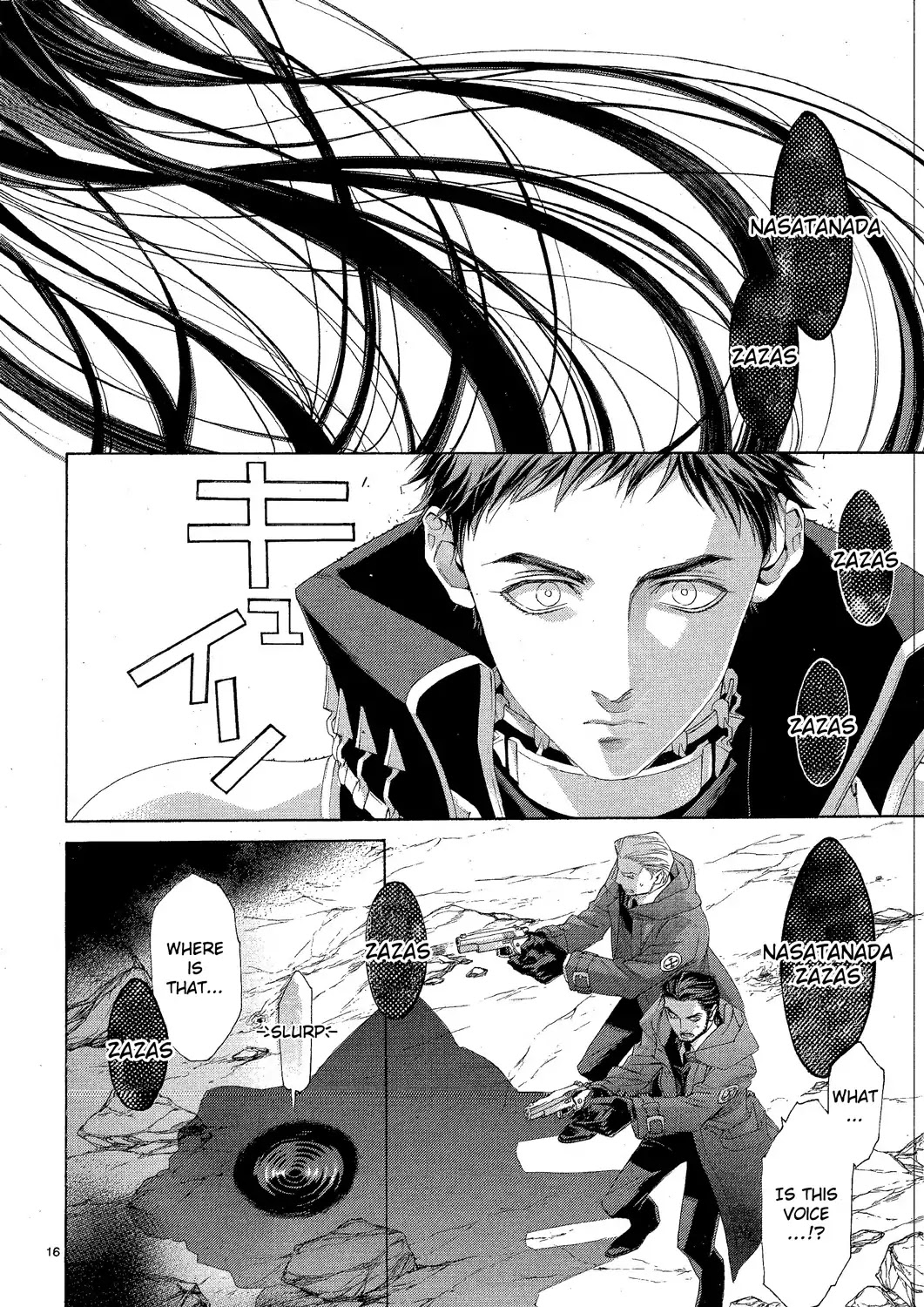 Trinity Blood - Chapter 74: Much Ado About Nothing