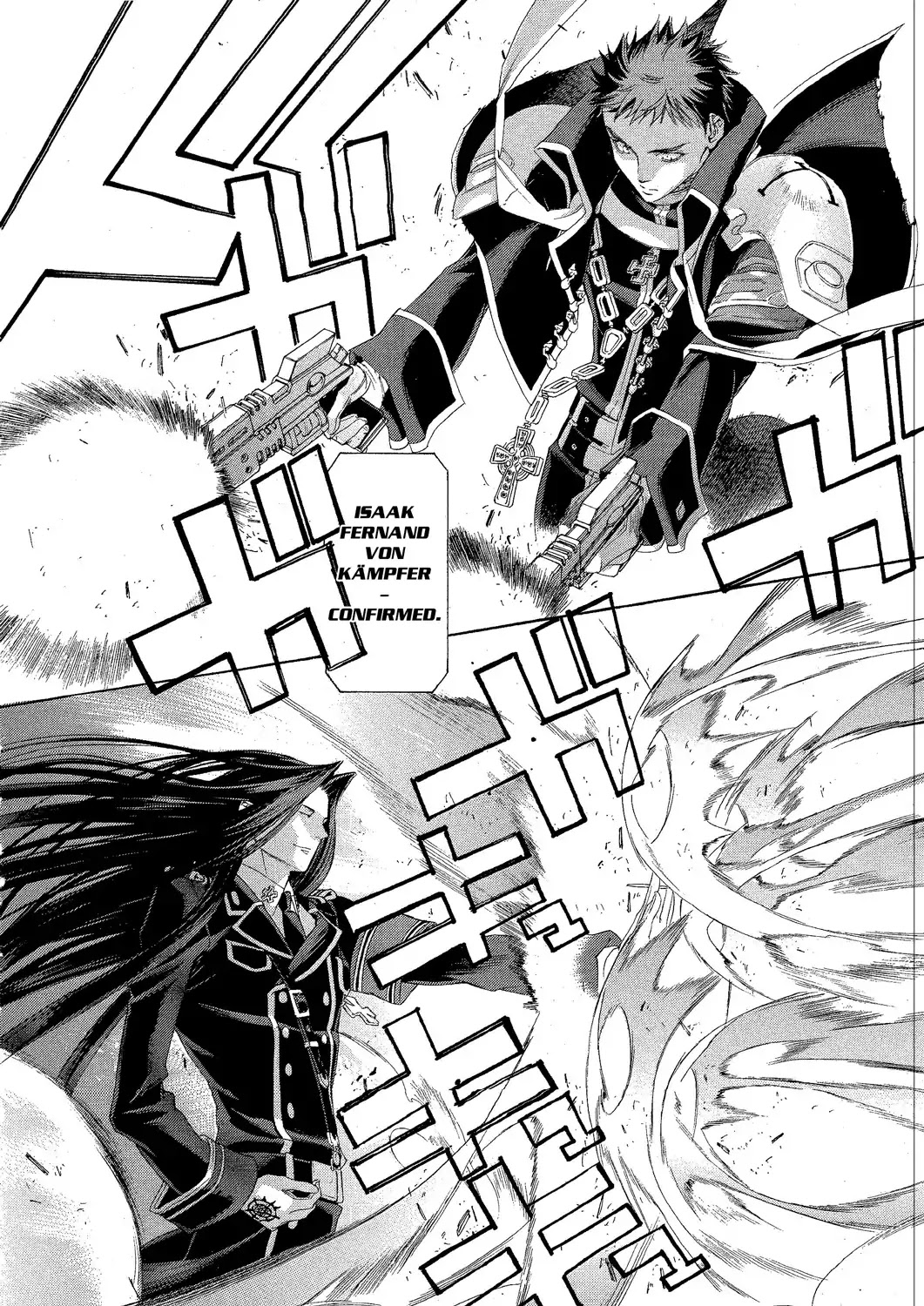 Trinity Blood - Chapter 74: Much Ado About Nothing