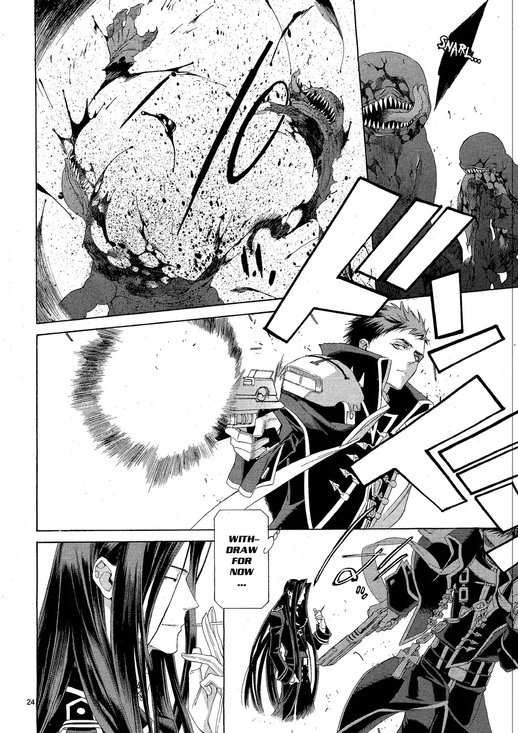 Trinity Blood - Chapter 74: Much Ado About Nothing