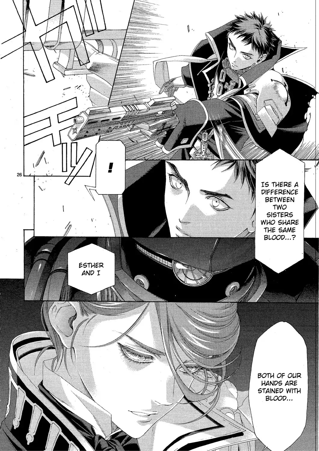 Trinity Blood - Chapter 74: Much Ado About Nothing