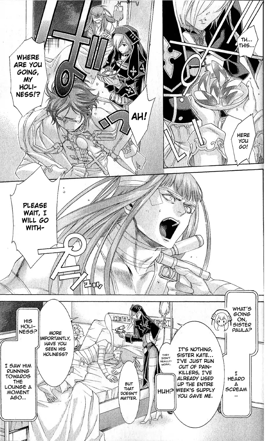 Trinity Blood - Chapter 74: Much Ado About Nothing