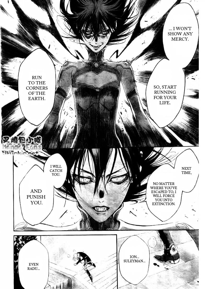 Trinity Blood - Chapter 33 : Swallowtail