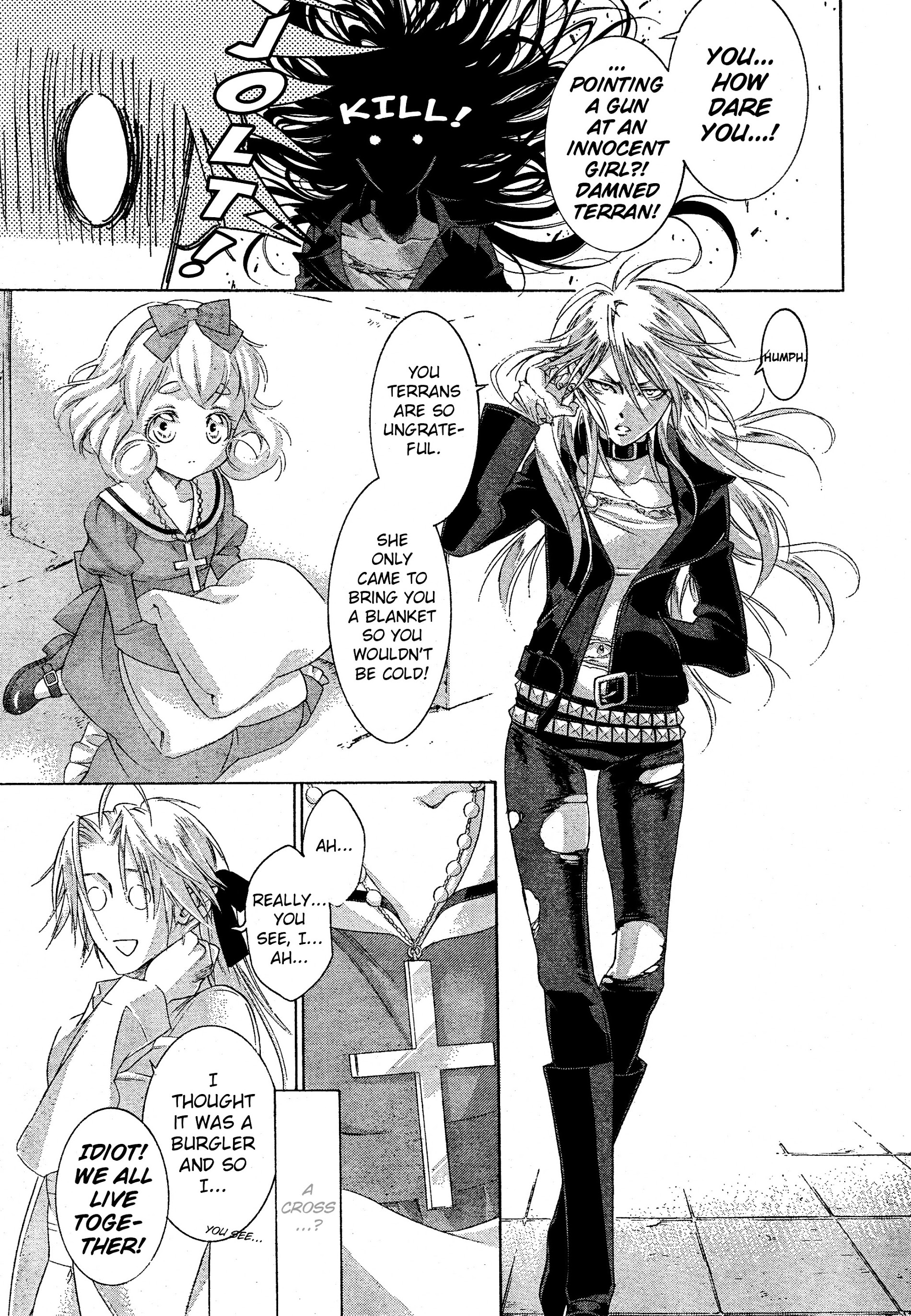 Trinity Blood - Chapter 53 : A Room With A View