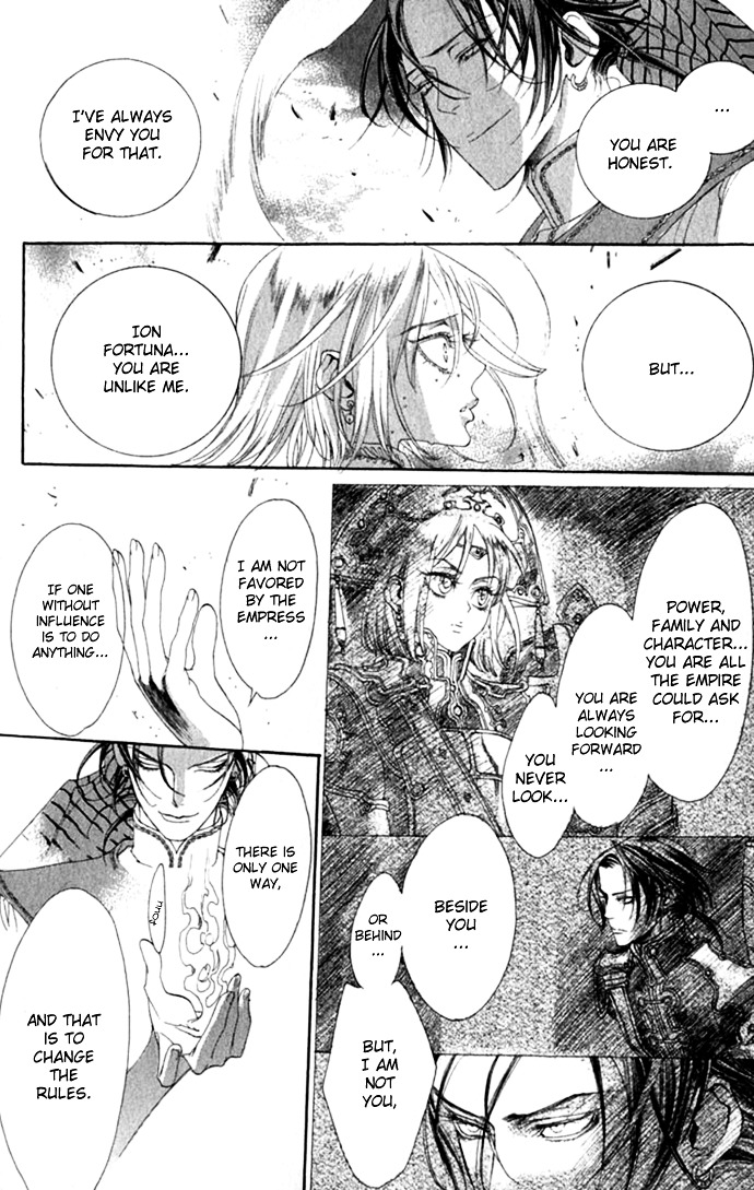 Trinity Blood - Chapter 13 : Le Feu Follet