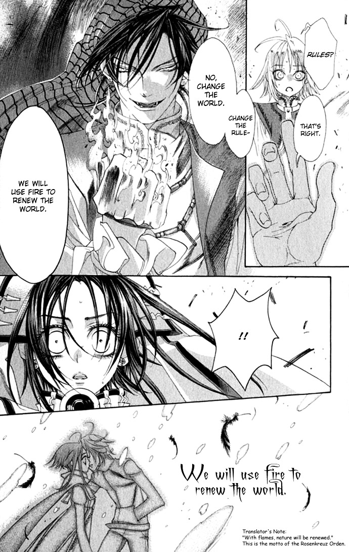 Trinity Blood - Chapter 13 : Le Feu Follet