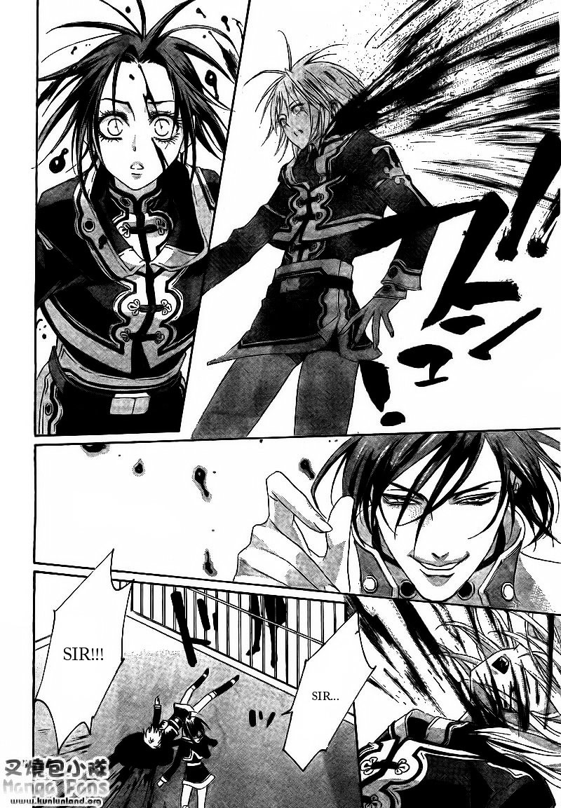 Trinity Blood - Chapter 30 : Unfaithfully Yours