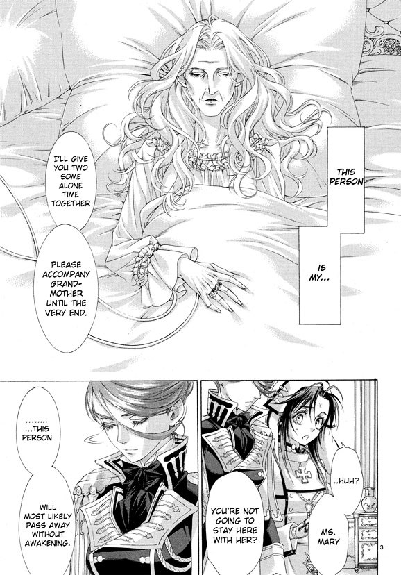 Trinity Blood - Chapter 65 : The Long Kiss Goodnight