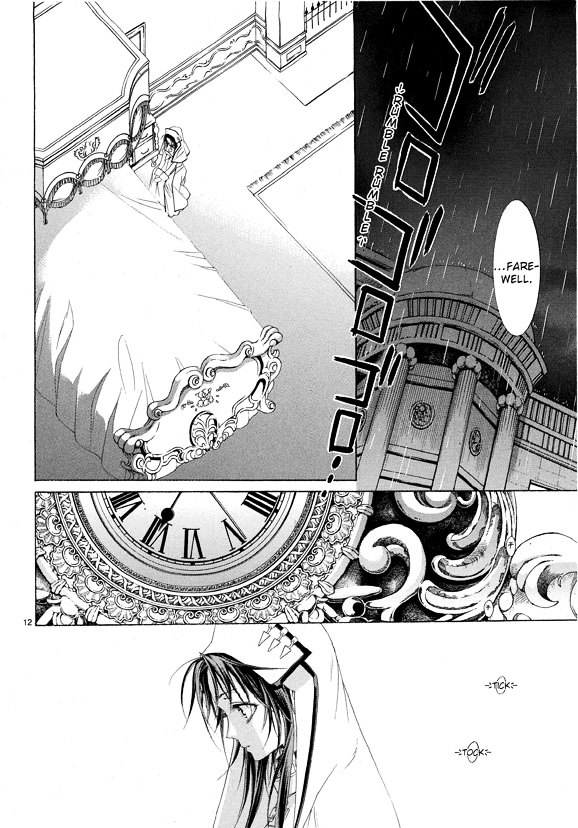 Trinity Blood - Chapter 65 : The Long Kiss Goodnight