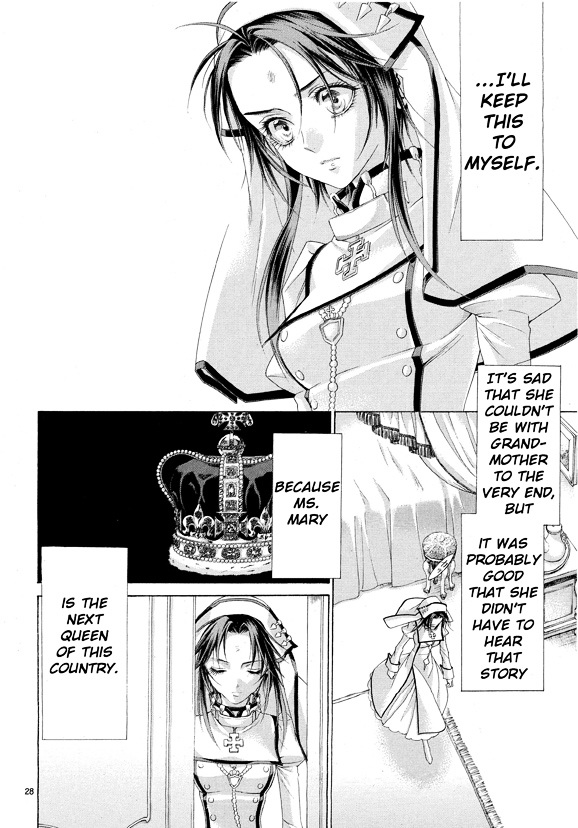 Trinity Blood - Chapter 65 : The Long Kiss Goodnight