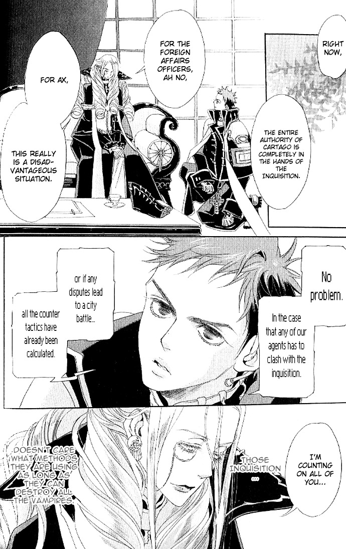 Trinity Blood - Chapter 11 : Child Play